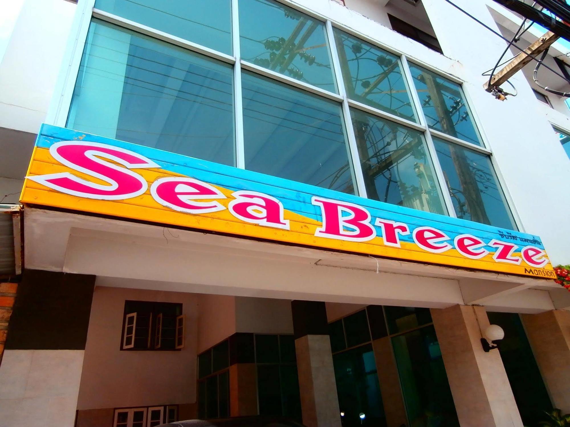 Seabreeze Mansion Hotel Phuket Eksteriør billede